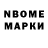Ecstasy круглые Matvey Jbro
