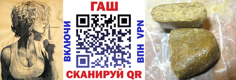 ГАШ Premium Ханты-Мансийск