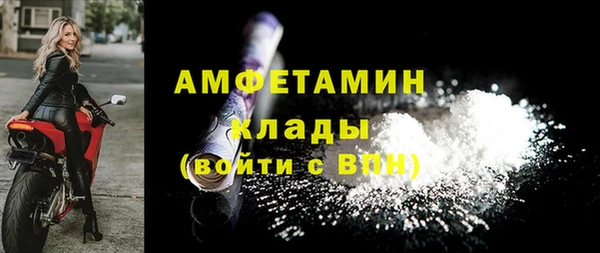 jwh Михайлов
