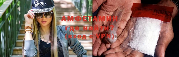 стаф Надым