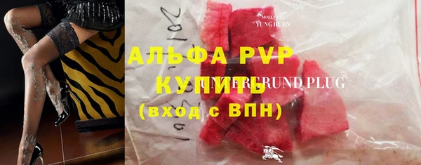jwh Михайлов