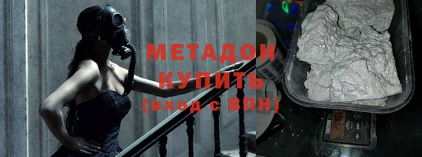 jwh Михайлов