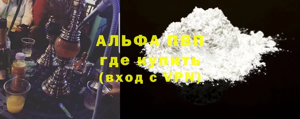 ПСИЛОЦИБИНОВЫЕ ГРИБЫ Михайловка
