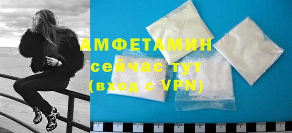 ПСИЛОЦИБИНОВЫЕ ГРИБЫ Михайловка
