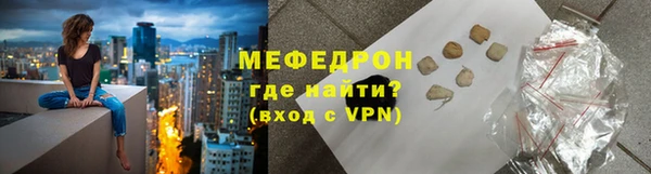 МДПВ Михайловск