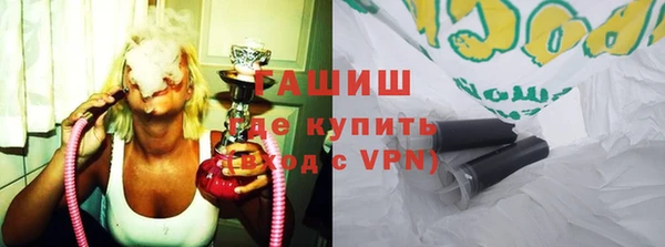 МДПВ Михайловск