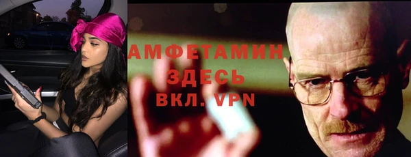 МДПВ Михайловск