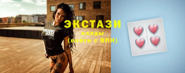 героин Наволоки