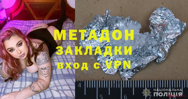 винт Аркадак