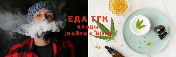 jwh Михайлов