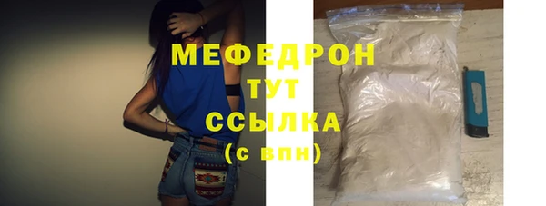 ПСИЛОЦИБИНОВЫЕ ГРИБЫ Михайловка