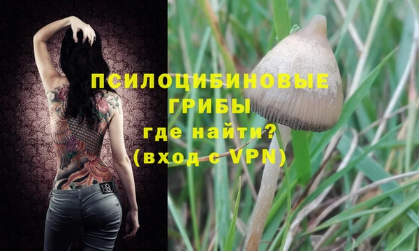 героин Наволоки