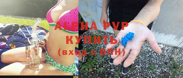 jwh Михайлов