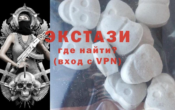 ПСИЛОЦИБИНОВЫЕ ГРИБЫ Михайловка