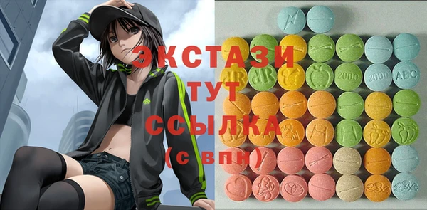 МДПВ Михайловск