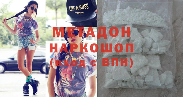 мдпв Надым