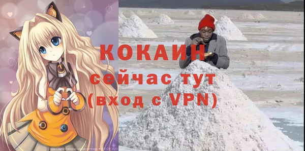 jwh Михайлов