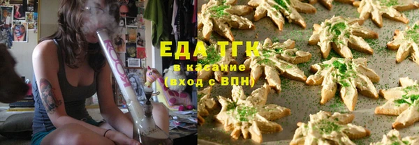 героин Наволоки