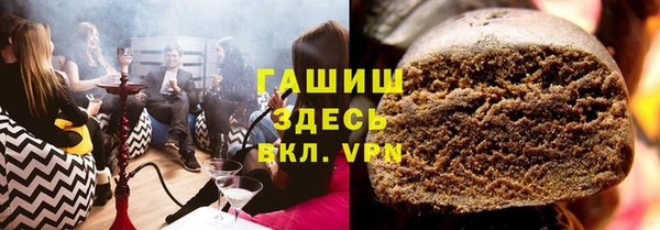 МДПВ Михайловск