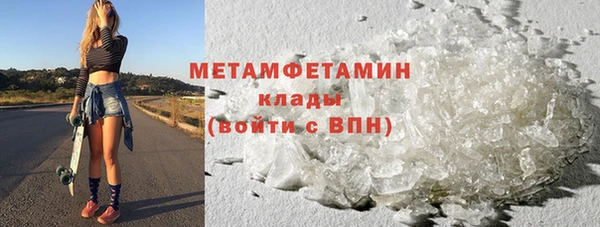 героин Наволоки