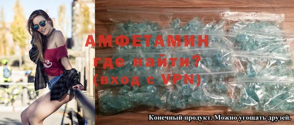 jwh Михайлов