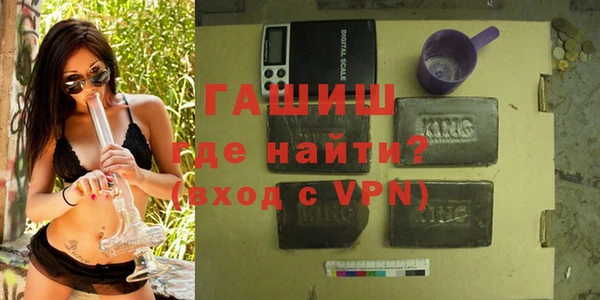 героин Наволоки