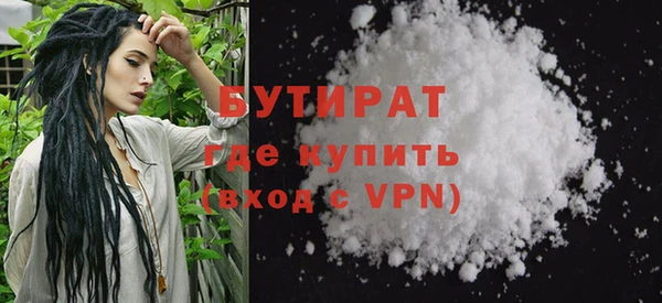 jwh Михайлов