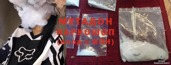 jwh Михайлов