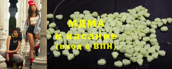 героин Наволоки