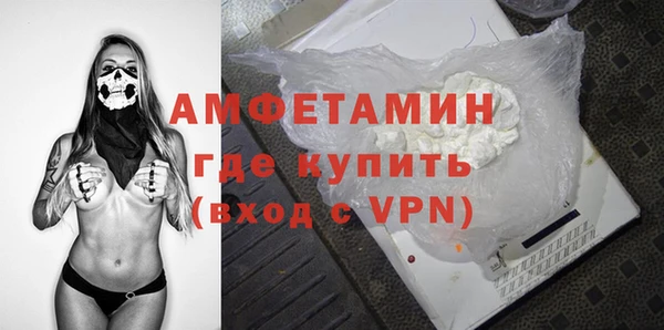 стаф Надым