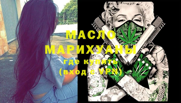 jwh Михайлов