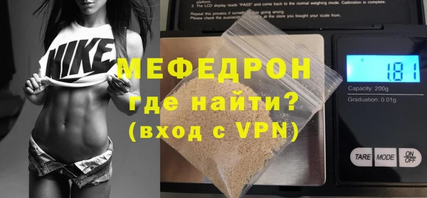 ПСИЛОЦИБИНОВЫЕ ГРИБЫ Михайловка