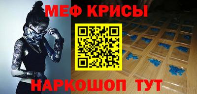 mdpv Ликино-Дулёво