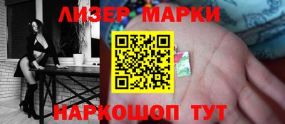 прущая мука Кумертау