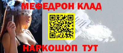 прущая мука Кумертау