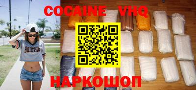прущая мука Кумертау