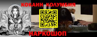 прущая мука Кунгур