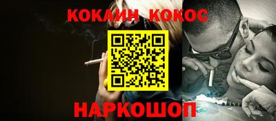 прущая мука Кунгур