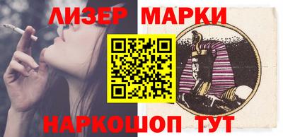 кокаин колумбия Балашиха