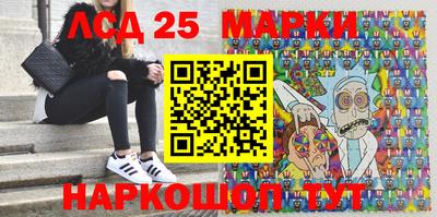 эйфоретик Кулебаки