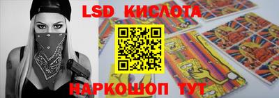 эйфоретик Кулебаки