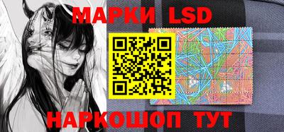 кокаин колумбия Балашиха