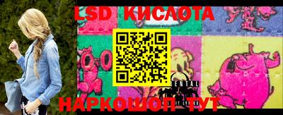 прущая мука Кумертау