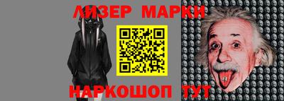 кокаин колумбия Балашиха