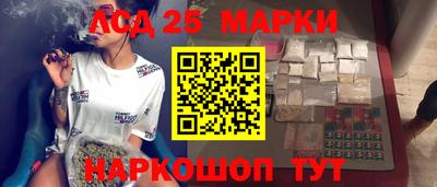 эйфоретик Кулебаки