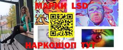 эйфоретик Кулебаки