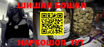 прущая мука Кумертау