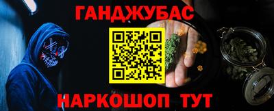 эйфоретик Кулебаки