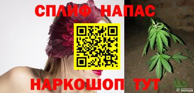 кокаин колумбия Балашиха