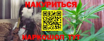 эйфоретик Кулебаки